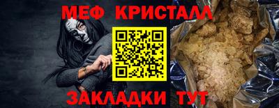 герыч Гатчина