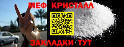 Альфа ПВП Гагарин