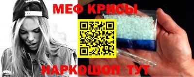 герыч Гатчина