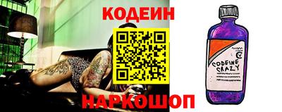 прущая мука Гай