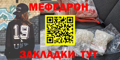 герыч Гатчина