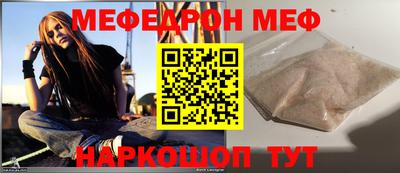герыч Гатчина