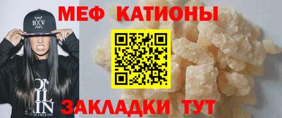 Альфа ПВП Гагарин