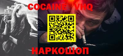 прущая мука Гай