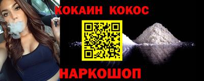 Альфа ПВП Гагарин