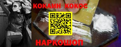 Альфа ПВП Гагарин