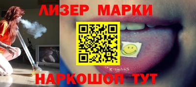 прущая мука Гай