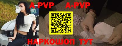 герыч Гатчина
