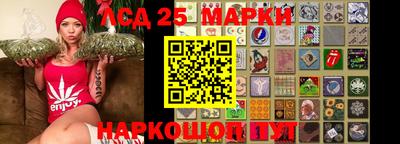 прущая мука Гай