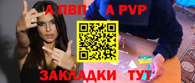 прущая мука Гай