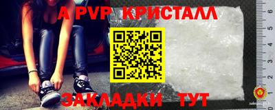герыч Гатчина