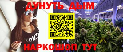 Альфа ПВП Гагарин