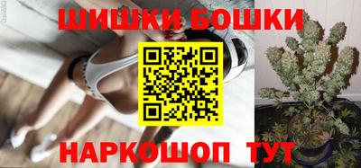прущая мука Гай