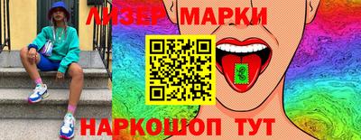 Альфа ПВП Гагарин