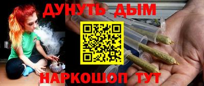 прущая мука Гай
