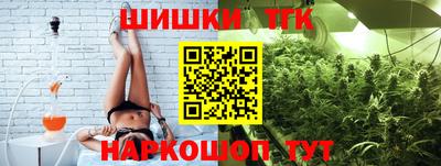 Альфа ПВП Гагарин