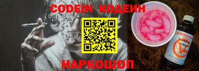 Альфа ПВП Гагарин