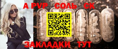 герыч Гатчина