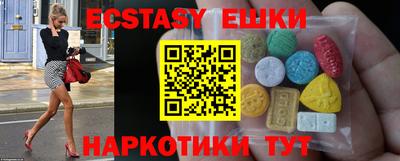 герыч Гатчина