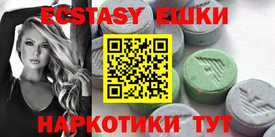 прущая мука Гай