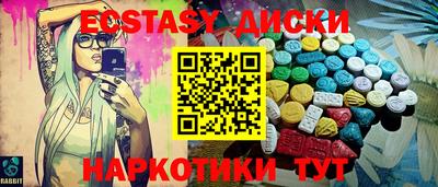 Альфа ПВП Гагарин