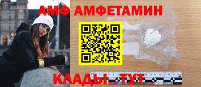 герыч Гатчина