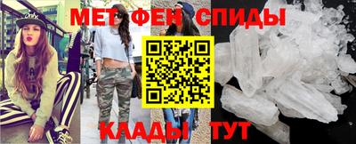 герыч Гатчина