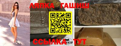 прущая мука Гай