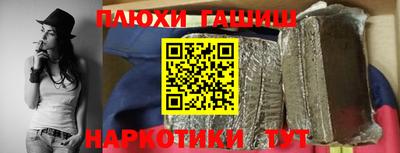 герыч Гатчина