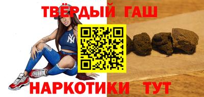 Альфа ПВП Гагарин