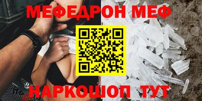 герыч Гатчина