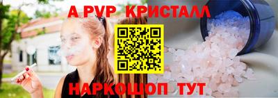 прущая мука Гай