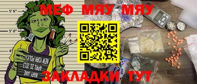 герыч Гатчина