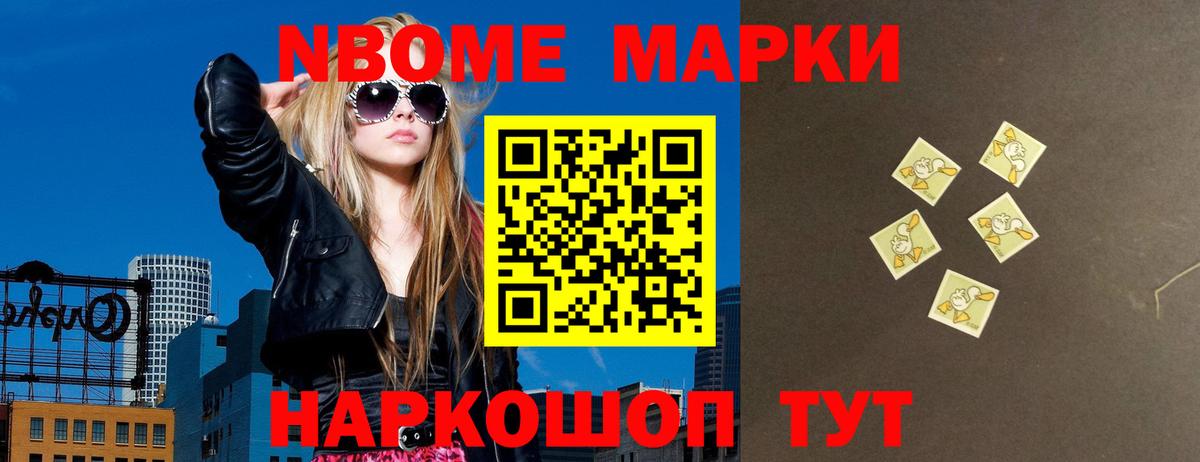 Лсд 25 экстази кислота Назрань